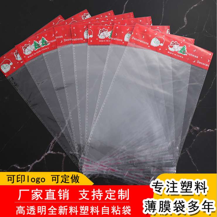 Factory stock of universal opp bags, self-adhesive white pearlescent film card head bags, transparent card head bags, colored card head round hole aircraft jewelry packaging bags, transparent plastic bags, hanging card bags, 1000 pieces per bundle detail image 16