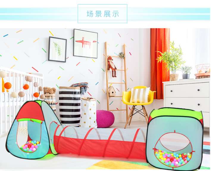 Children's outdoor color-blocking modular toy house, portable and foldable three-piece set with tunnel indoor tent play house detail image 3