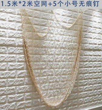 地中海风格渔网墙面装饰海洋主题幼儿园环创材料墙上装饰创意挂件详情图2