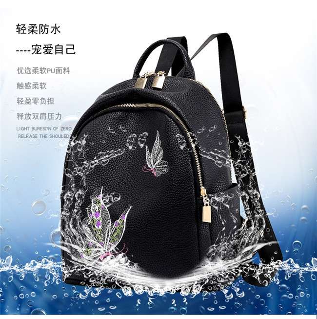 刺绣双肩包  女韩版时尚PU休闲旅游背包民族风小包个性潮包详情图4