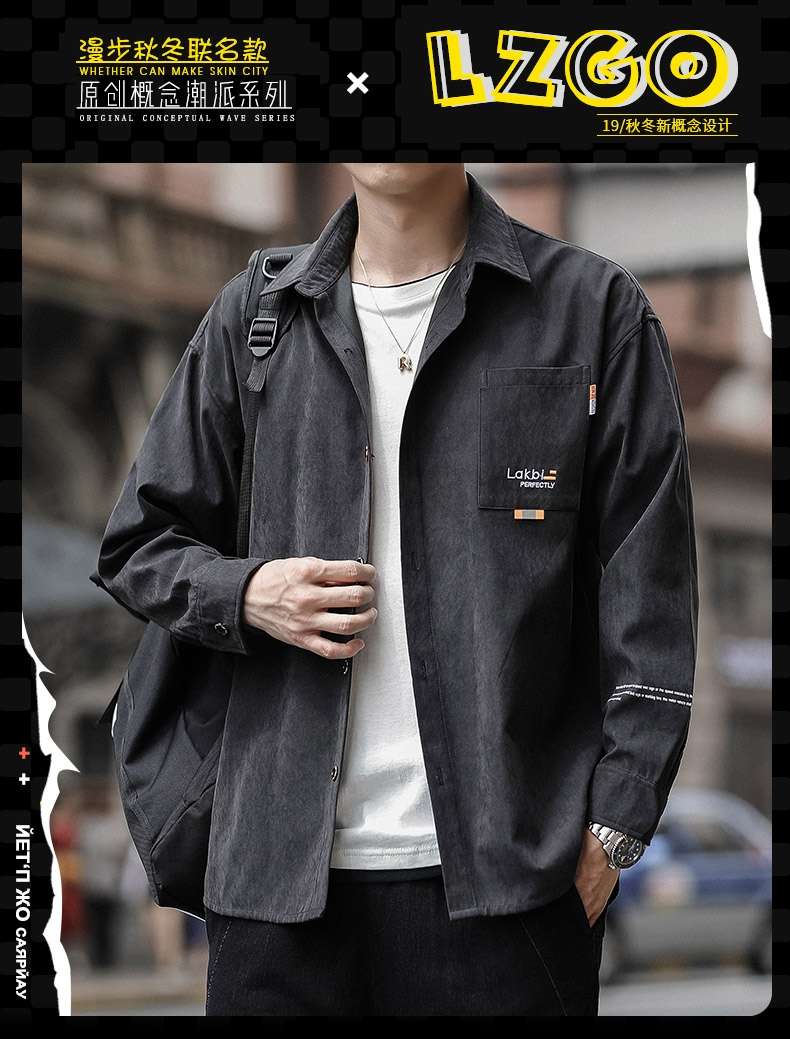 Autumn and winter warm jacket for men Spring and Autumn new Korean version of the trend handsome autumn wear casual clothes jacket thumbnail