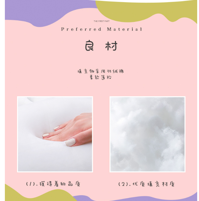 46cm可爱小白兔子毛绒玩具公仔布娃娃女生床上睡觉抱枕玩偶抱抱熊礼物详情图6