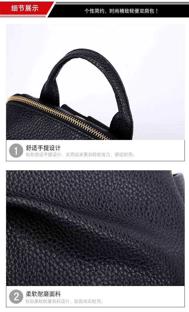 刺绣双肩包  女韩版时尚PU休闲旅游背包民族风小包个性潮包详情图6