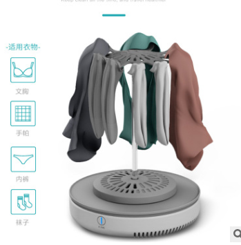 Portable underwear sterilization, disinfection and drying machine, household underwear and baby clothes drying and sterilization machine, clothes dryer detail image 1