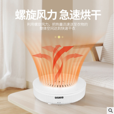 German brand portable high-temperature ozone sterilization, disinfection and drying machine, travel and business trip folding underwear dryer detail image 2