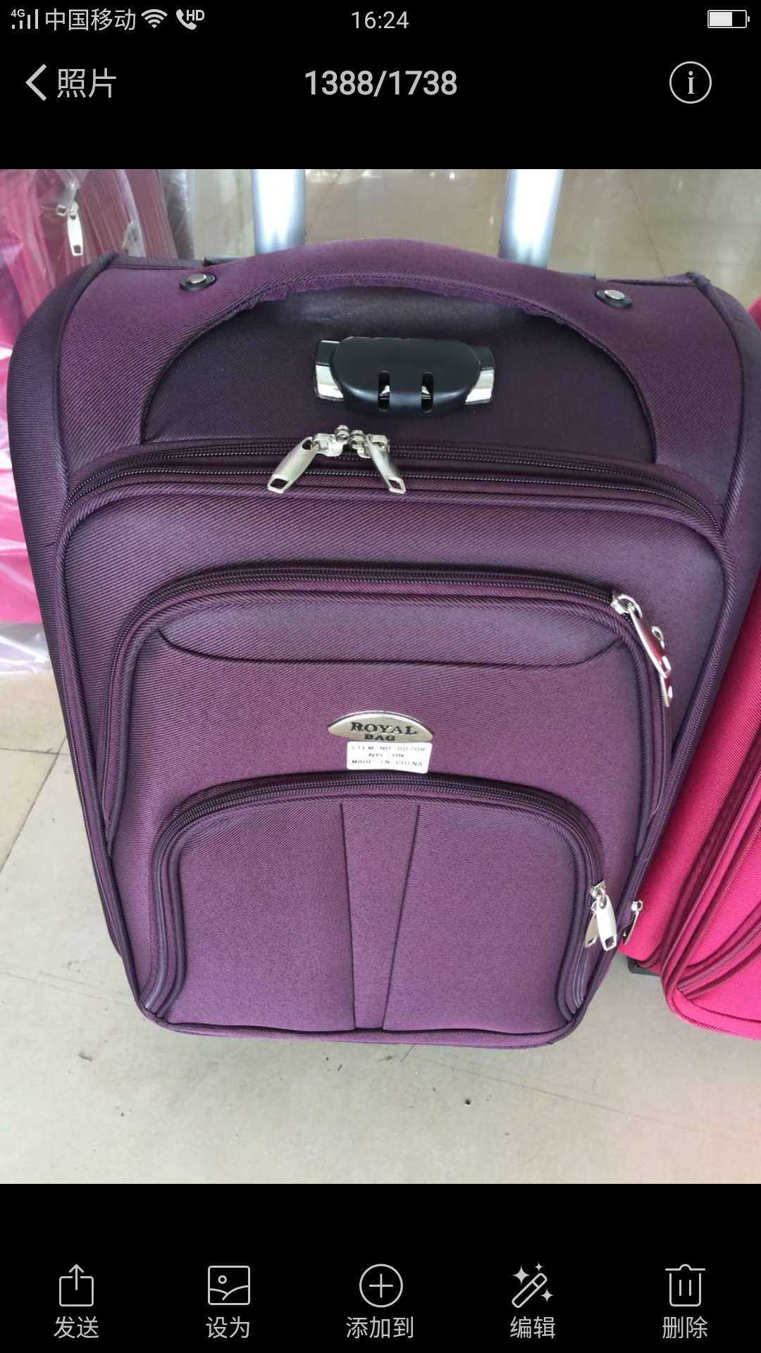 8870 Three-Piece Trolley Box