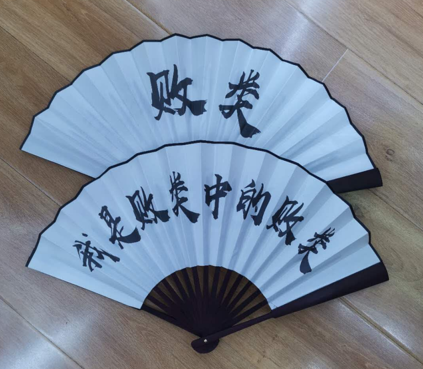 10 net red bundy Tiktok silk cloth folding fan personality male fan travel craft fan full figure