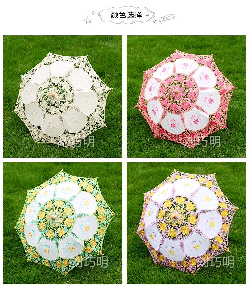 电脑绣花伞欧风婚庆摄影摆件道具儿童工艺小伞15公分详情2
