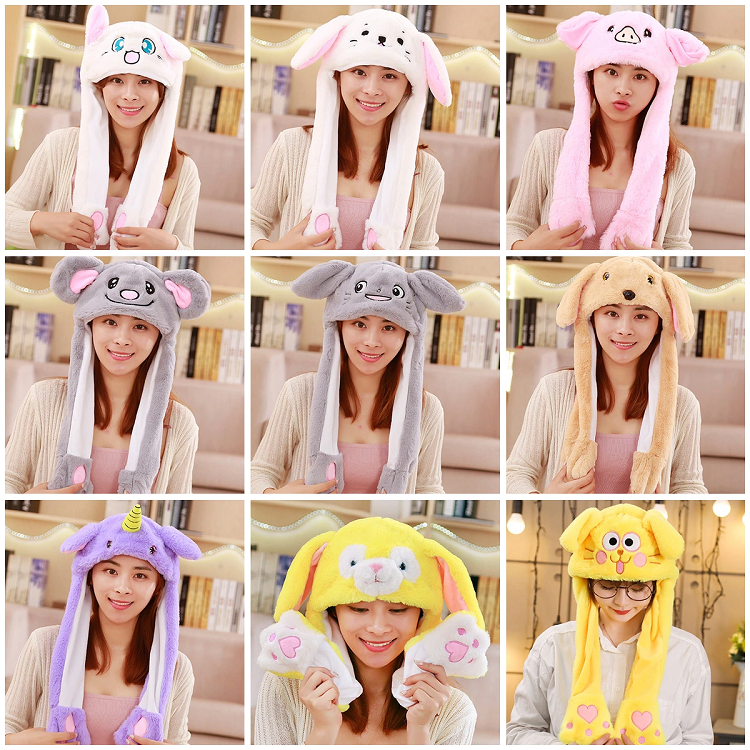 抖音同款帽子一捏耳朵会动的兔子帽子竖耳可爱搞怪气囊帽毛绒详情4