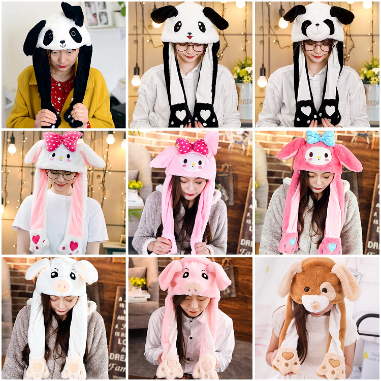 抖音同款帽子一捏耳朵会动的兔子帽子竖耳可爱搞怪气囊帽毛绒详情2