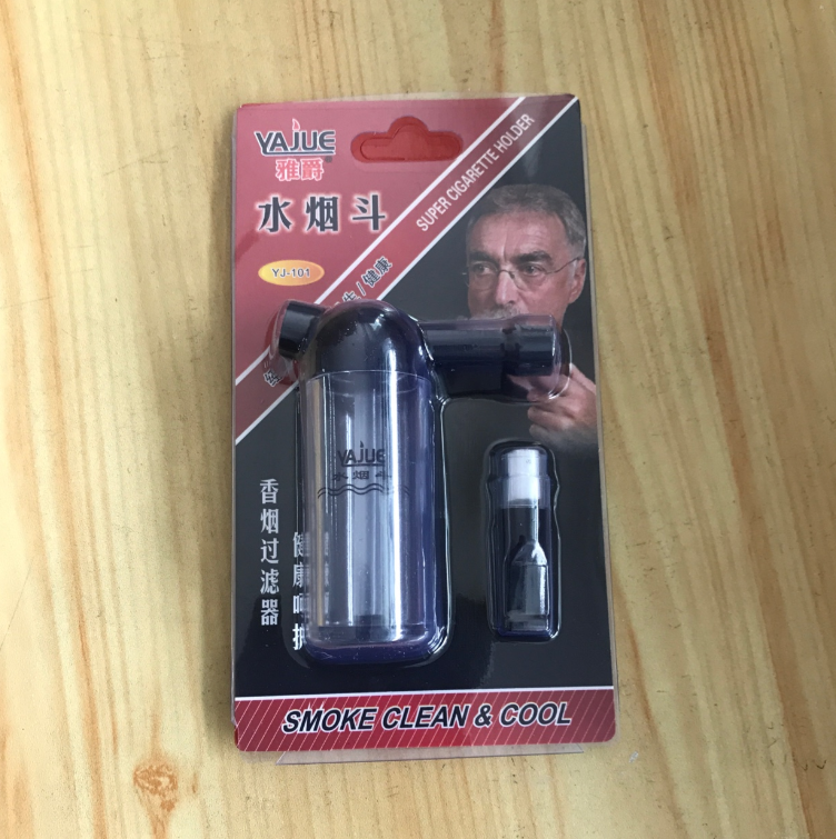 创意水烟斗水烟壶个性迷你款便捷随身过滤水烟袋水烟筒细烟嘴烟具详情图2