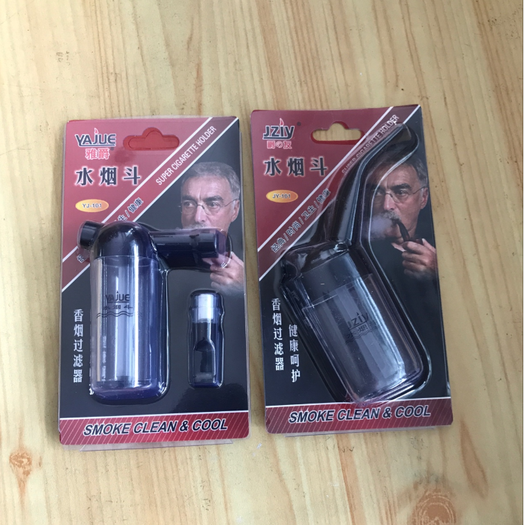创意水烟斗水烟壶个性迷你款便捷随身过滤水烟袋水烟筒细烟嘴烟具详情图1