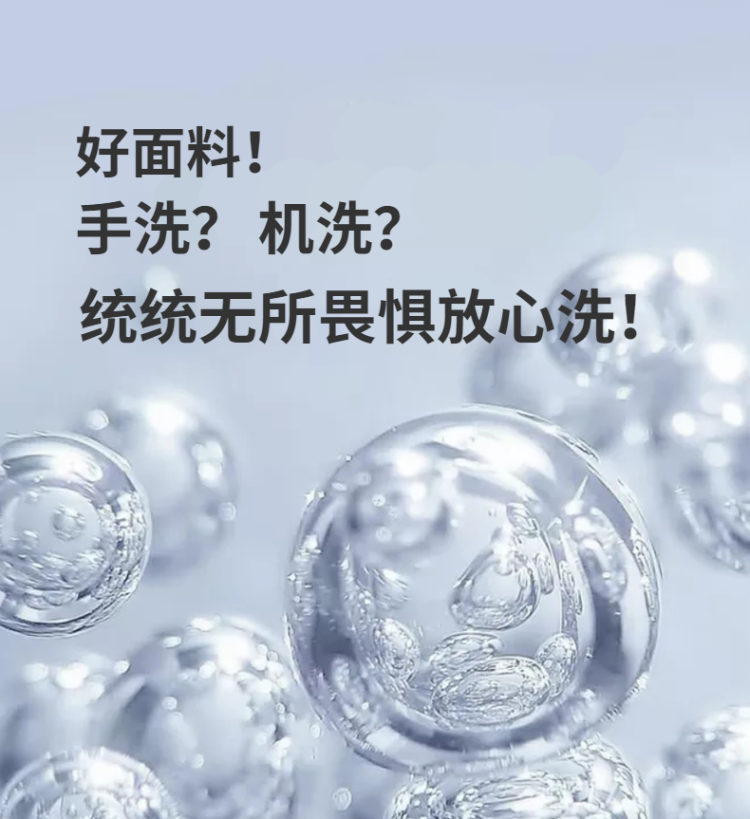 WSUN乌商良品本色全棉美雅碧纤维枕MIYABI详情图17