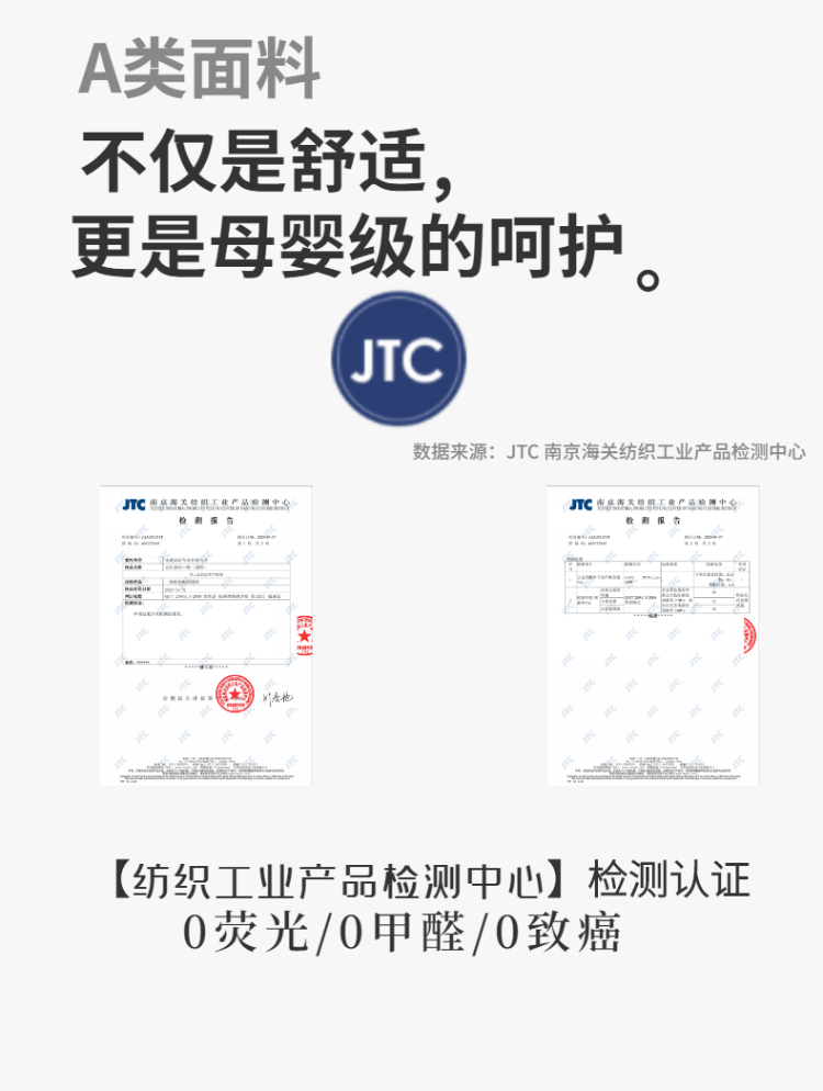 WSUN乌商良品本色全棉美雅碧纤维枕MIYABI详情图12