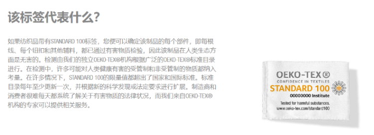 WSUN乌商良品本色全棉美雅碧纤维枕MIYABI详情图10