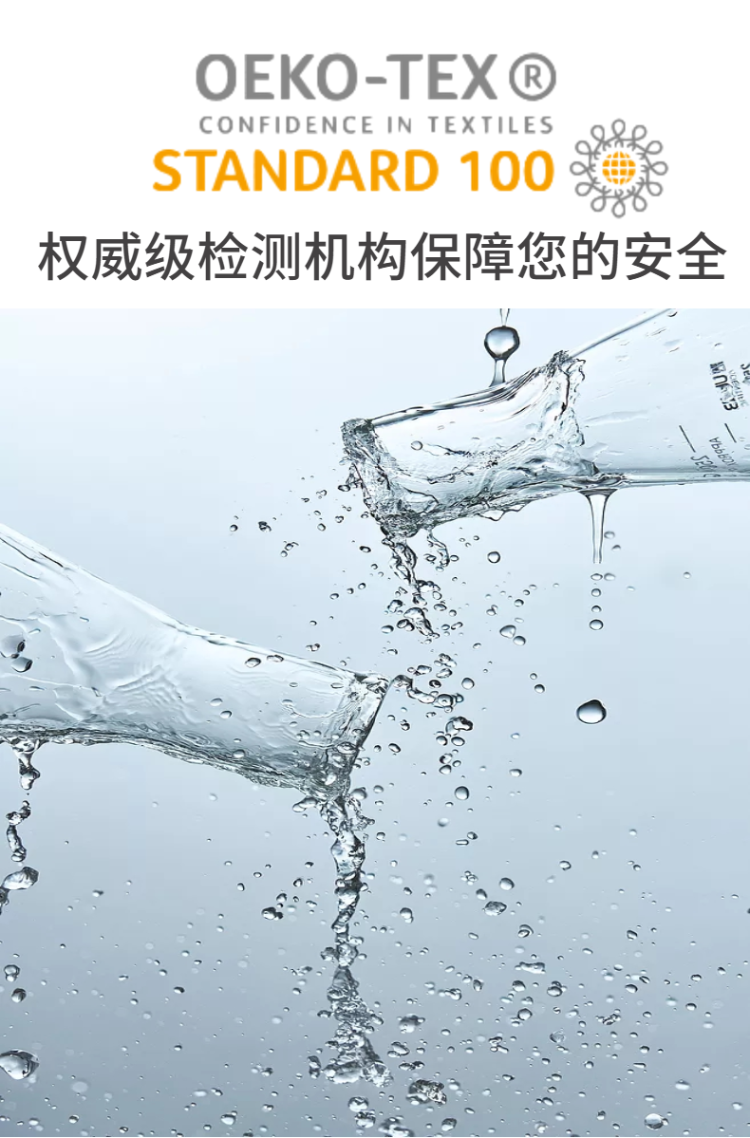 WSUN乌商良品本色全棉美雅碧纤维枕MIYABI详情图8