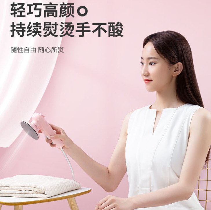 Handheld electric iron, portable electric iron, household small electric iron, lightweight travel flat-hanging integrated ironing machine detail image 2