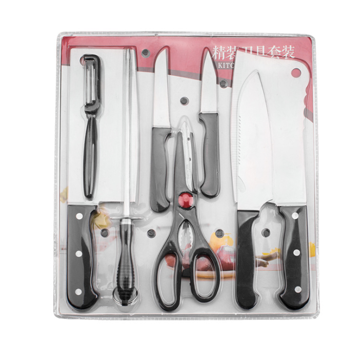 8-piece kitchen knife set, business gift knife set, stainless steel double-sided card suction knife set, electrical gift knife set detail image 3