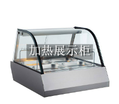 RTR-110L/GF-344 insulated commercial fast food, fried dough sticks, chestnuts, egg tarts, bread, cooked food j heating display cabinet and insulated cabinet detail image 3