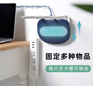 Wall-mounted power strip fixator, wall-mounted storage, seamless power strip, no need for drilling, power board, socket, wall-mounted and pasted details Picture