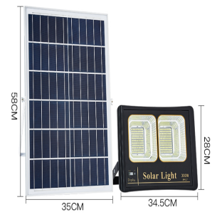 The solar floodlight is on Specification image