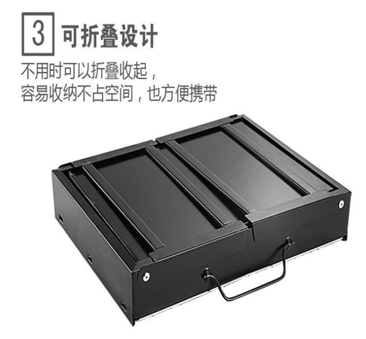 中号加厚折叠烧烤炉烧烤架户外便携烧烤炉家用木炭碳烤炉BBQ细节图