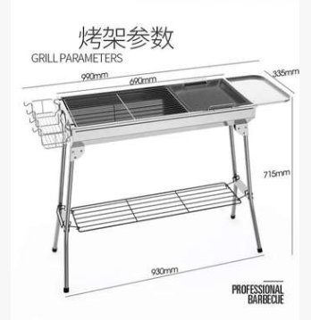 فرن مشوي في الهواء الطلق مزود بفحم BBQ مصنوع من الفولاذ غير القابل للصدأ detail image 4