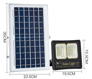 The solar floodlight is on detail image 4