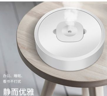 Cross-border new air humidifier USB Home spray Mobile UV sterilization UV disinfection air atomizer