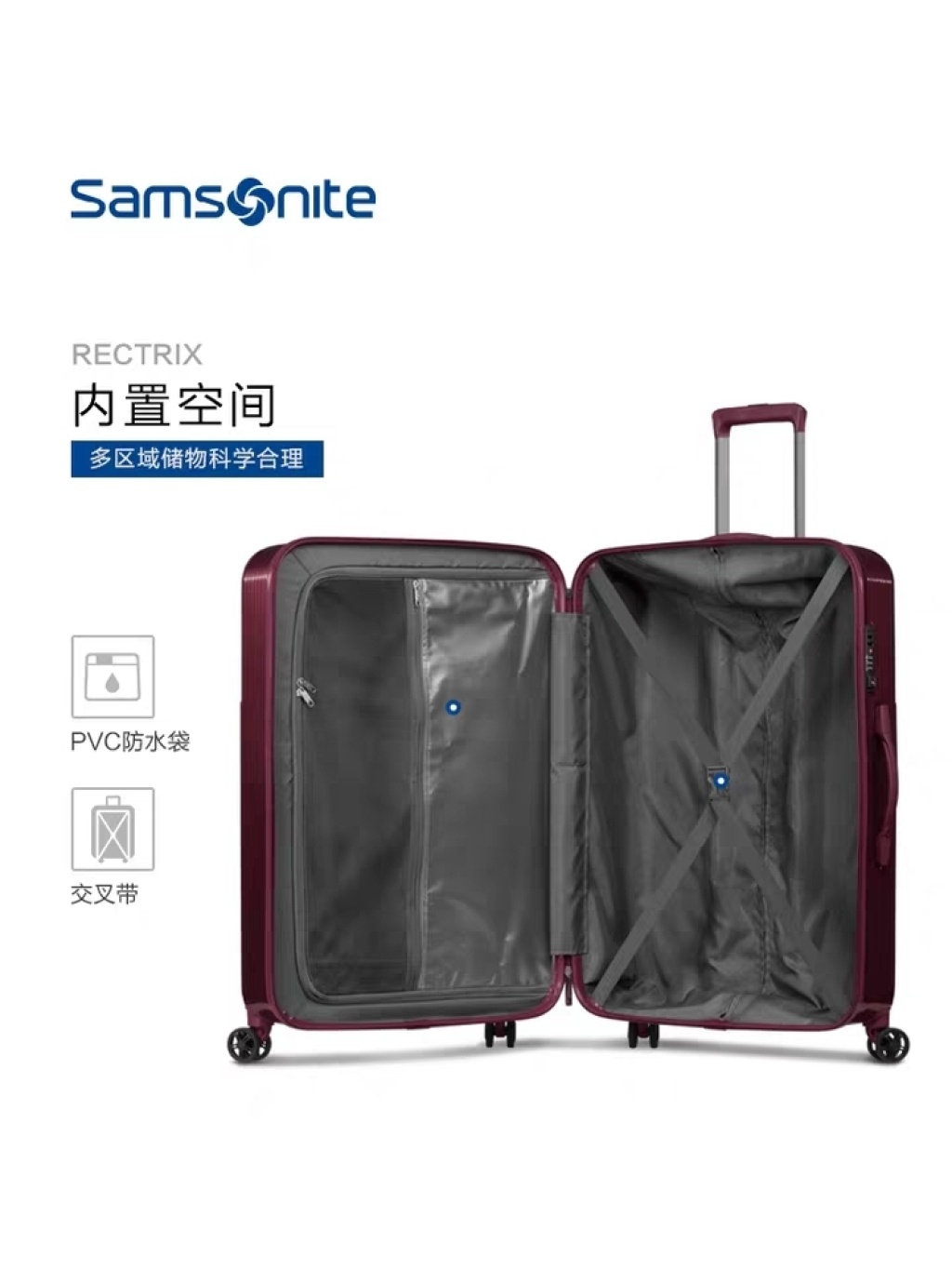 Samsonite/新秀丽拉杆箱旅行箱密码行李箱硬箱男女20/25/28寸 DK7详情图6