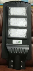 Solar integrated street lamp detail image 4