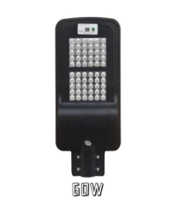 New solar street lamp detail image 3