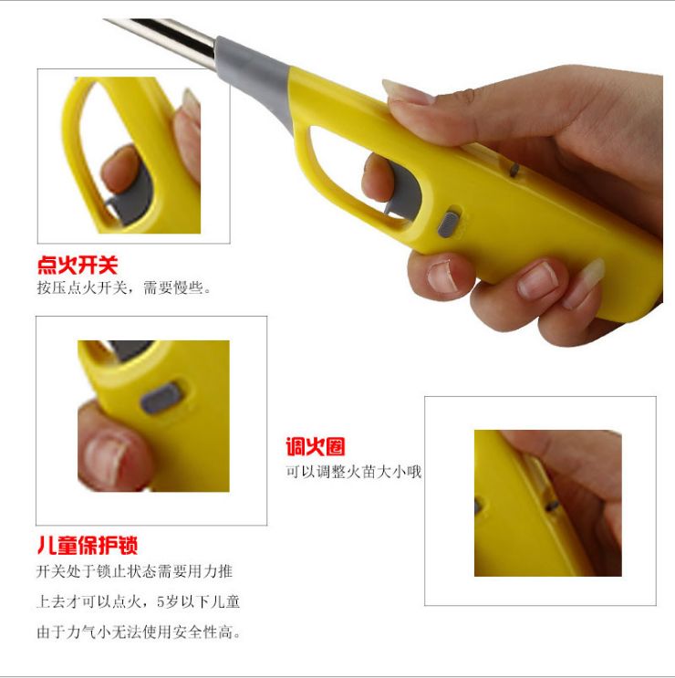 厂家直销 68型 点火枪 打火枪 点火器 点火棒 加长打火机细节图