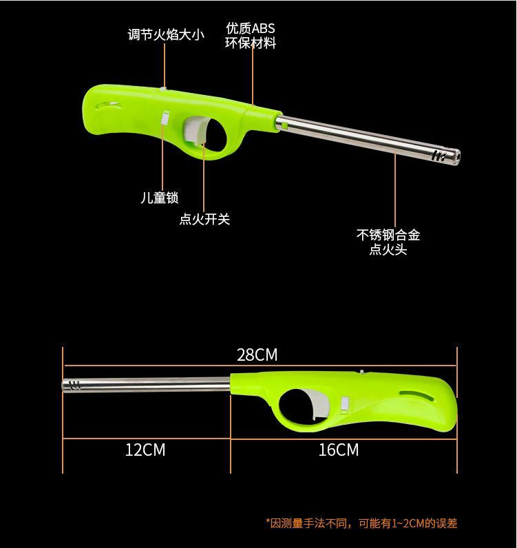 厂家直销批发82型打火机 电子点火器 厨房煤气灶具点火枪 点火棒详情图6