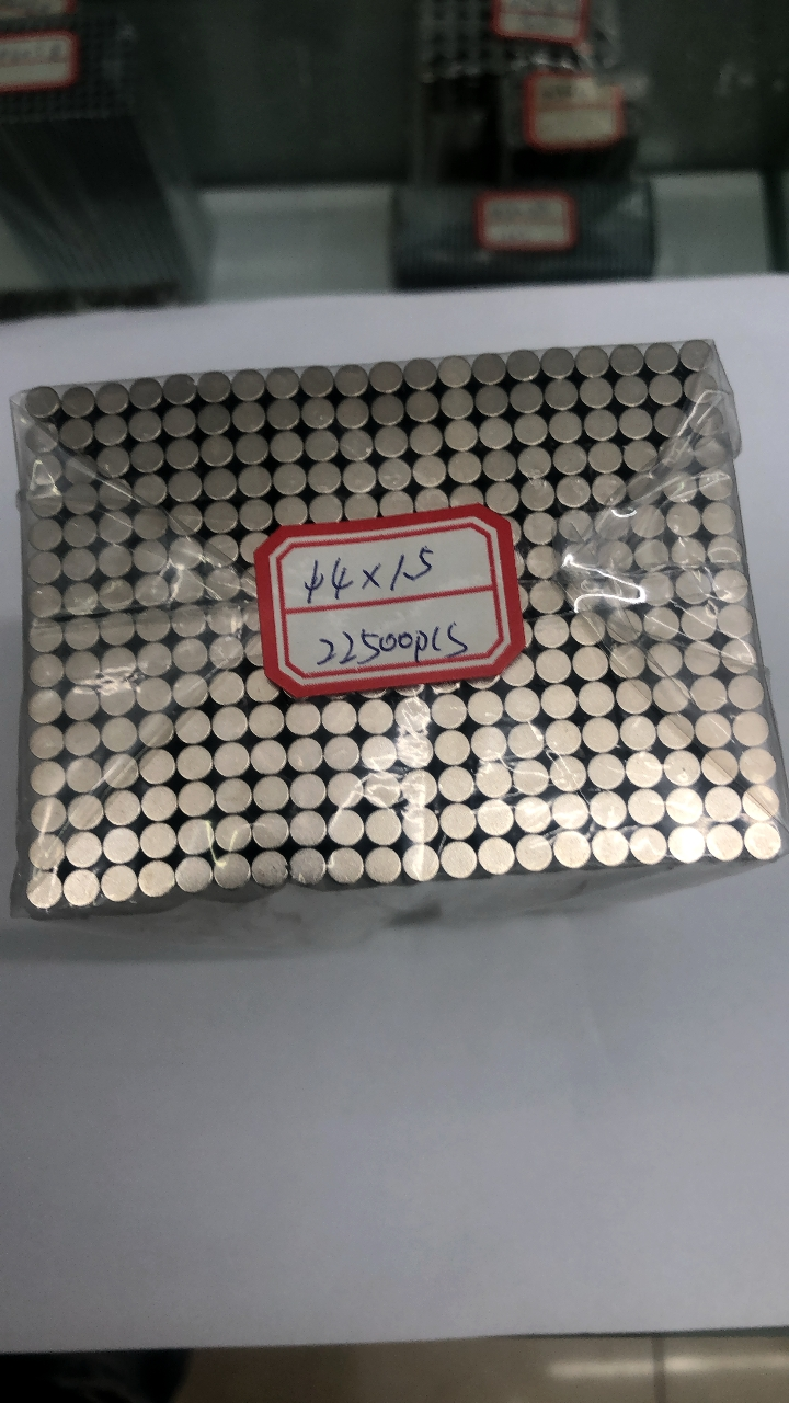 4*1.5钕铁硼详情图1