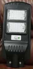 Solar integrated street lamp detail image 1