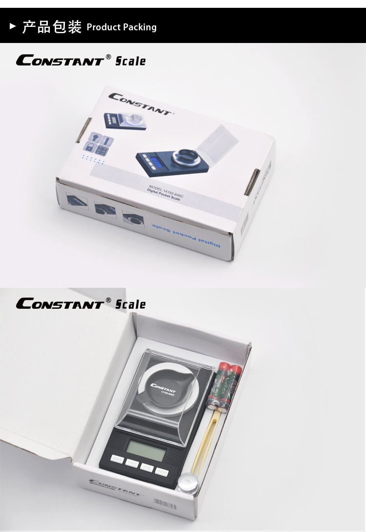 14192-646C Amazon export high-precision balance, jewelry scale, mini electronic scale, weight 50g, palm scale 0.001 detail image 2