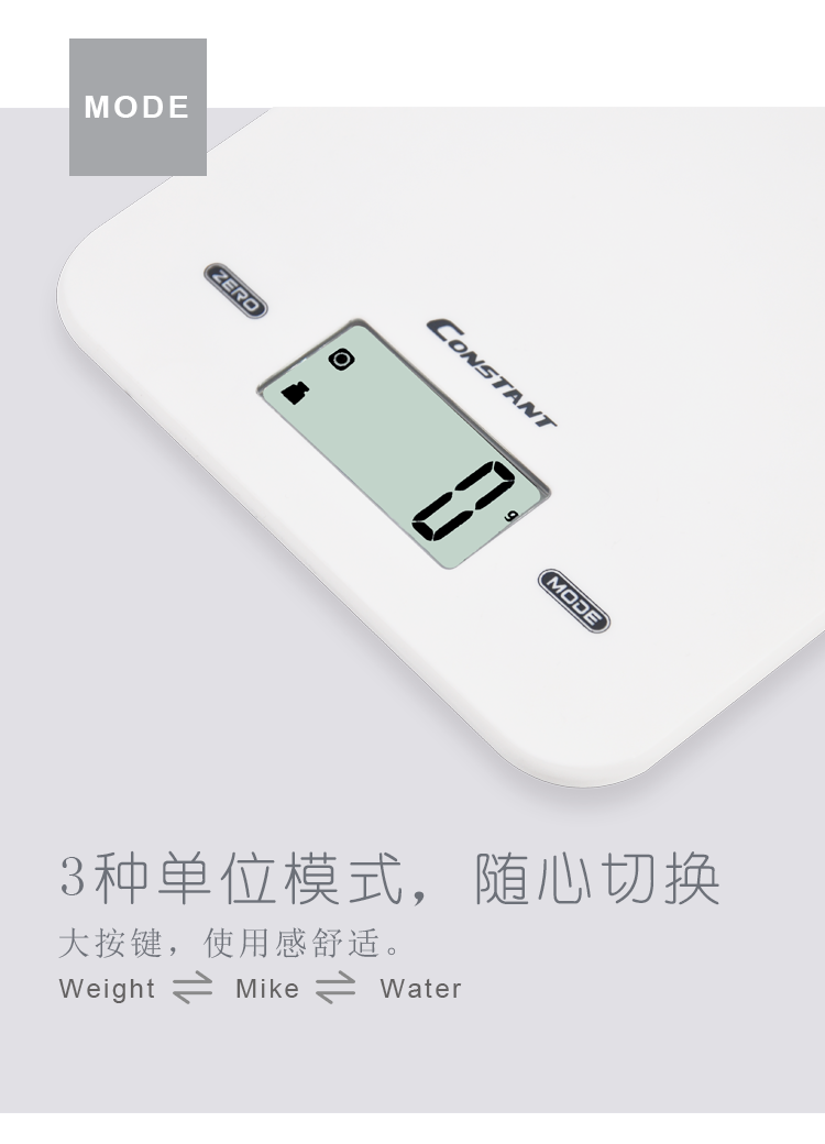 14192-2067B跨境厨房秤电子秤家用烘焙工具平板食品电子称高精度塑料秤面详情图7