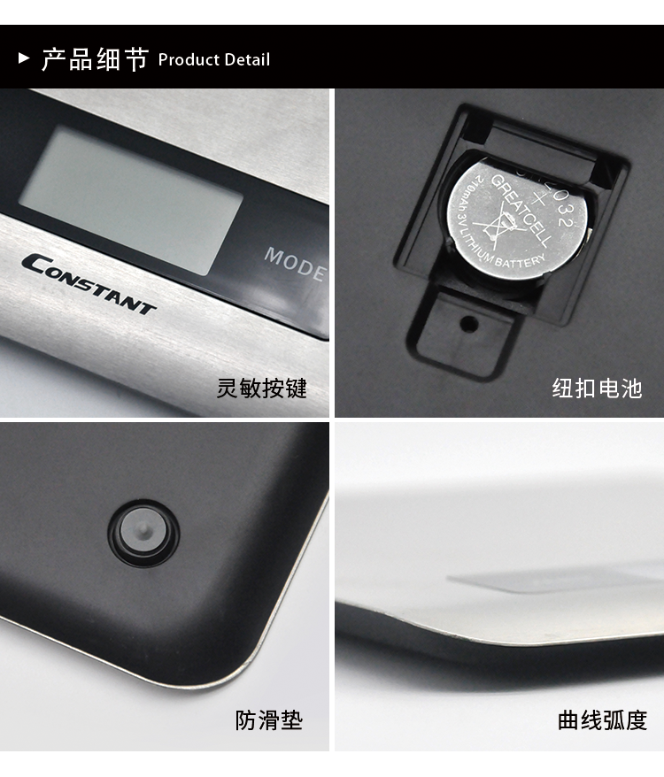 14192-296B High-precision and high-quality wholesale flat stainless steel kitchen scale, 5kg baking scale, electronic scale, customized food scale, 1g detail image 7