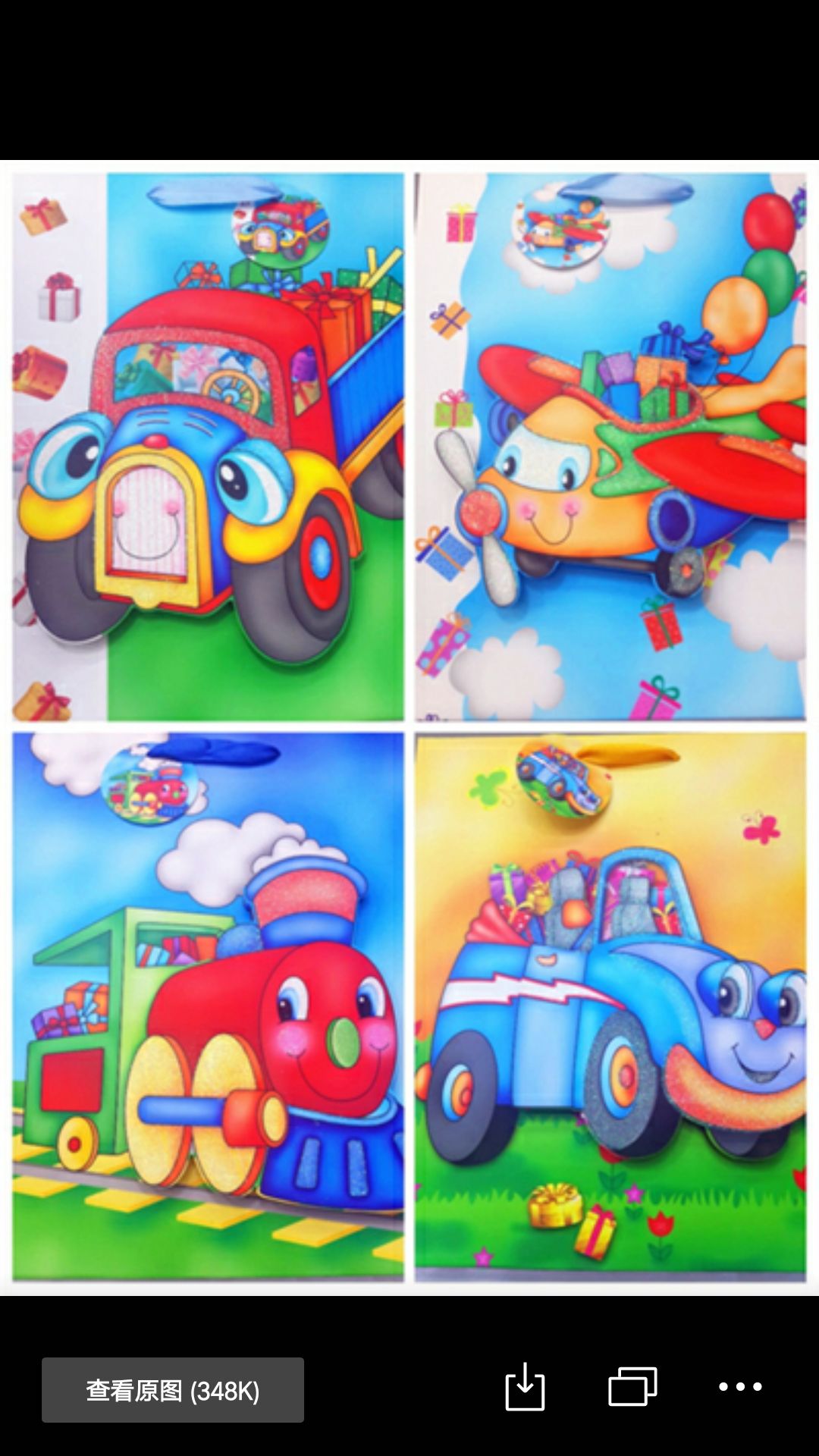 白卡3D礼品袋