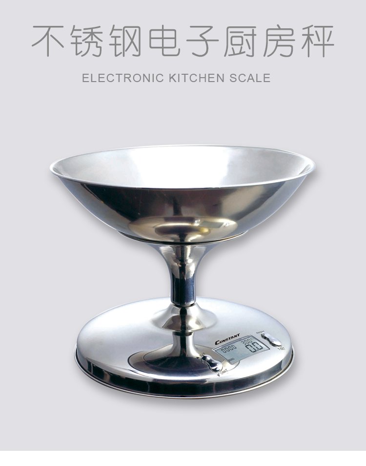 14192-256B High-end wine glass-shaped all-stainless steel kitchen scale, fruit baking electronic scale, bread and coffee scale, wholesale for export detail image 1