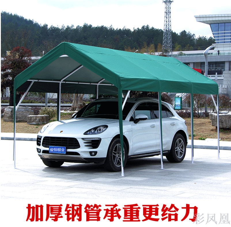 Carport, car parking shed, household rain and sun protection simple rain shelter, outdoor mobile warehouse tent, courtyard sunshade canopy detail image 8