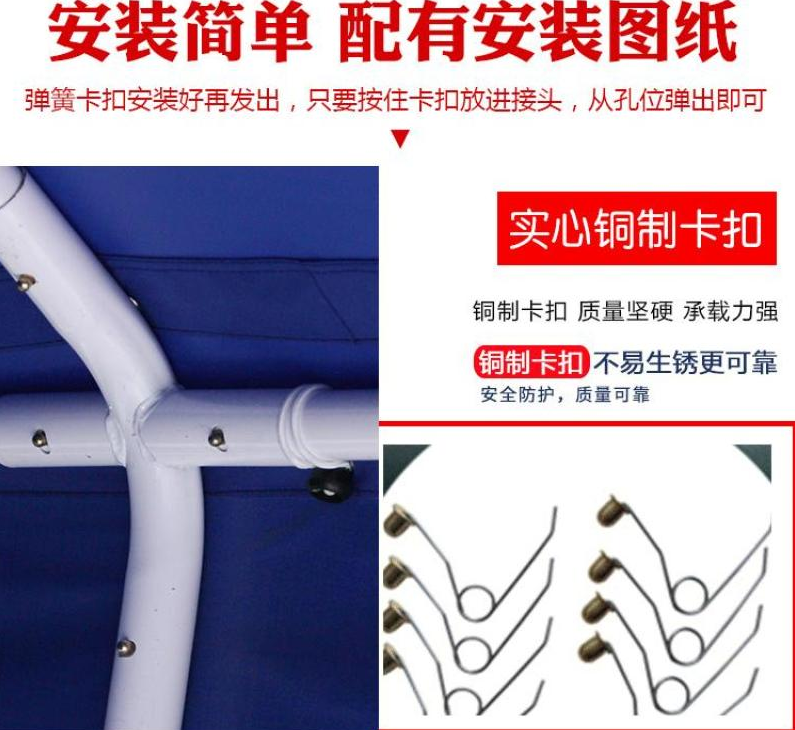 Carport, car parking shed, household rain and sun protection simple rain shelter, outdoor mobile warehouse tent, courtyard sunshade canopy detail image 17