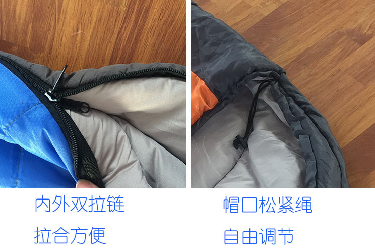 热销款双人超轻成人户外便携睡袋 野营用品加厚露营睡袋1.35kg详情图3