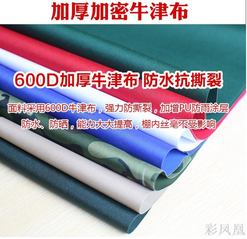 Carport, car parking shed, household rain and sun protection simple rain shelter, outdoor mobile warehouse tent, courtyard sunshade canopy detail image 13