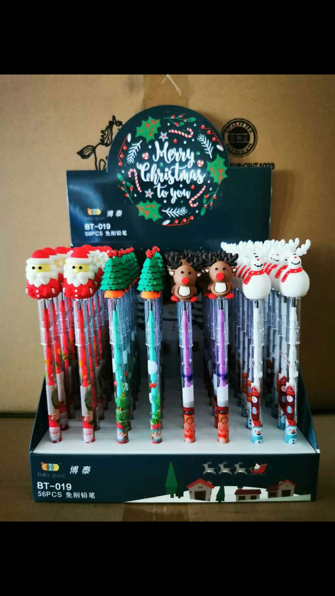 铅笔/自动铅笔/彩铅12/1产品图