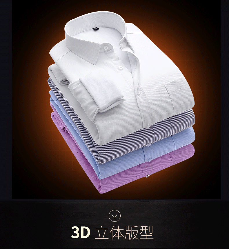 Winter large-sized men's long-sleeved shirt with fleece and thickened loose business formal wear, Korean-style casual base shirt for men detail image 4