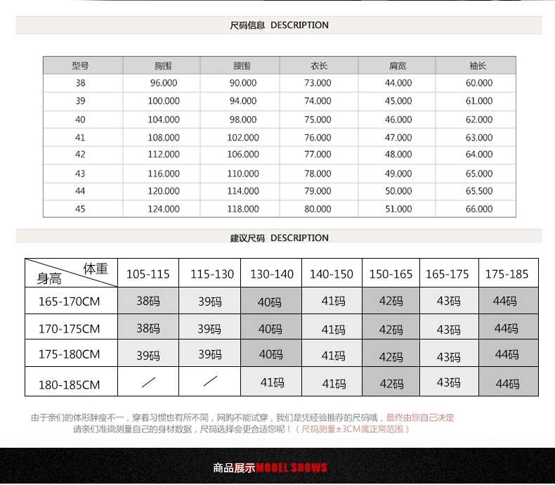 Winter large-sized men's long-sleeved shirt with fleece and thickened loose business formal wear, Korean-style casual base shirt for men detail image 11