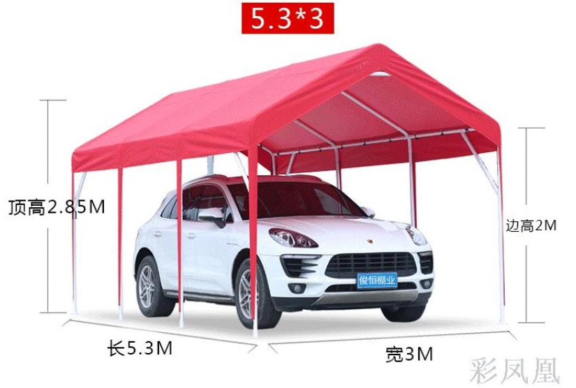 Carport, car parking shed, household rain and sun protection simple rain shelter, outdoor mobile warehouse tent, courtyard sunshade canopy detail image 18