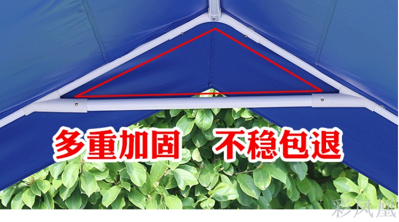 Carport, car parking shed, household rain and sun protection simple rain shelter, outdoor mobile warehouse tent, courtyard sunshade canopy detail image 6